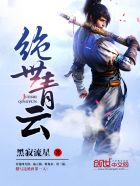 我们4个人换着玩