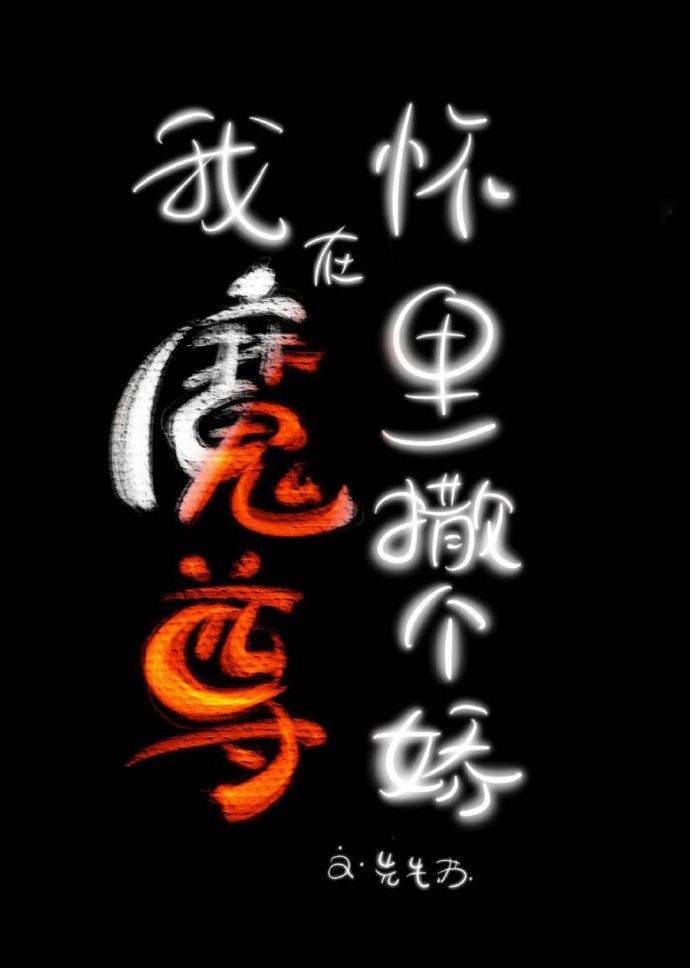 精品国产90后在线观看
