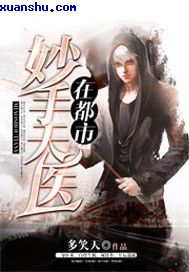 9热精品视在线