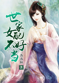 窦唯王菲