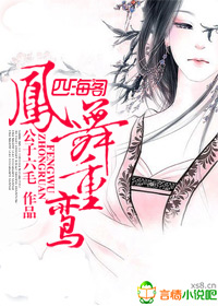 国外女主播直播秀软件