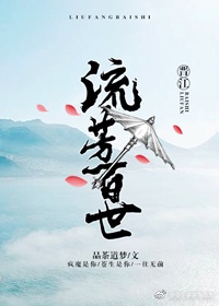 色多多绿巨人黑科技破解APP下载苹果