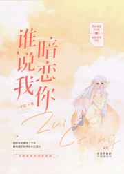 新世界 电影