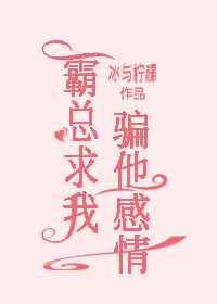 韩剧sign
