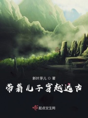 全职高手all叶高h双龙