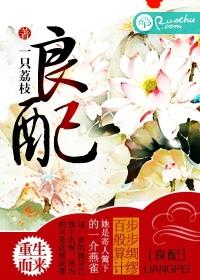 黄页网站推广效果怎么样