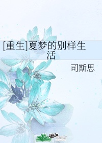 r18车文