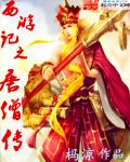 欲言难止作者:麦香鸡呢