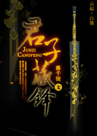 绝色av