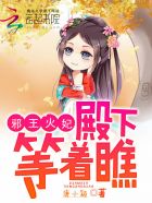 羞羞漫画首页推荐