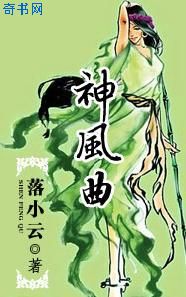 那山那海1—36集电视剧免费观看