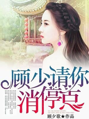 午夜凶铃小说
