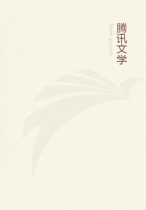 网曝吃瓜黑料在线网站首页