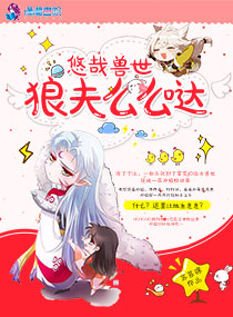 法国人性大xxx