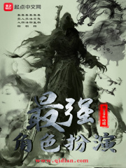 小姨子的爱