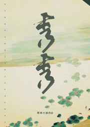 怀孕去哪里验血知道性别