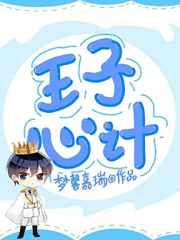 夫妻交友网站