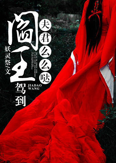 手机国产乱子伦精品视频