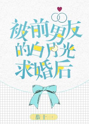 我心狂野