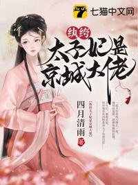 131高清图片大全