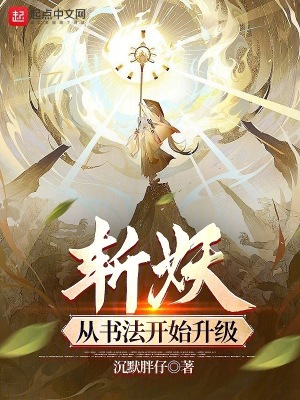 快穿诱行h蓝茶兽人