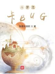 上边一面亲下边一面膜描述