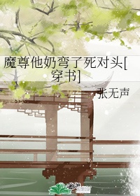 神奇工作室