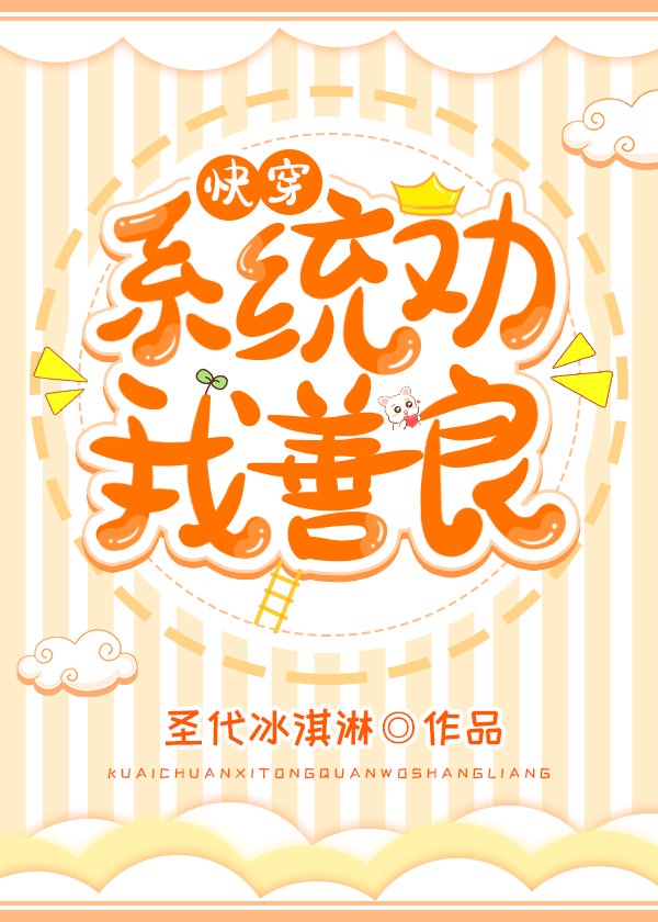 银杏飘落