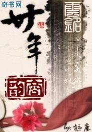 污电影在线观看