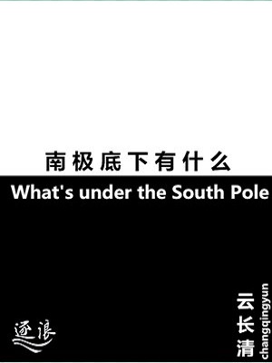 韩国女主播仙桃ck