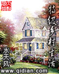 我老公年轻时居然是校草