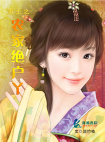 快播110139