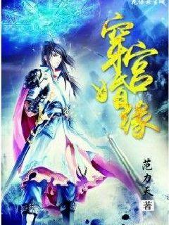肉文短篇合集