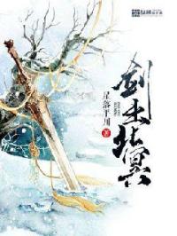 高级毛片
