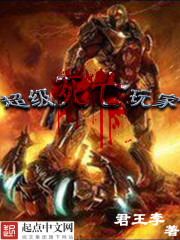 我不是潘金莲