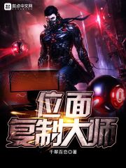 国产在线a视频