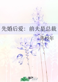 夜猫电影