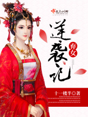 冷轩