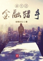 色戒无删减版
