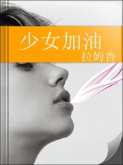 雀圣2国语版百度云资源