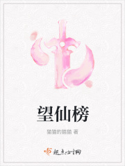 火影之人物模板系统
