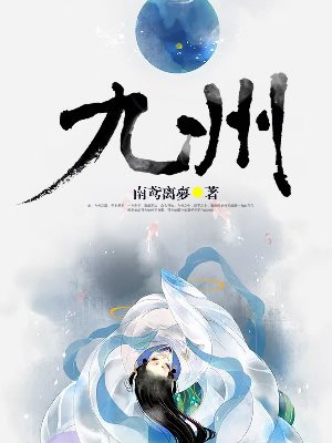qingseav