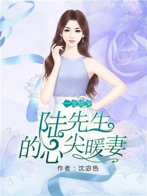 动感小玲