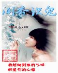古代僵尸三片