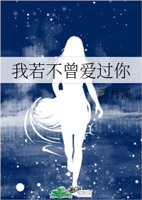 异界枪神