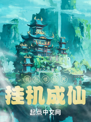 肉伦迎合销魂冲刺播种-