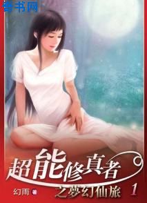 正能量网站你懂我意思你会回来感谢我的花季