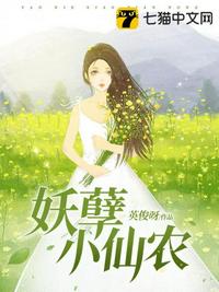万道剑尊txt下载
