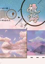 为什么苍蝇老围着我转
