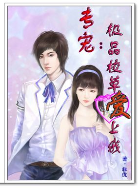 万界登录之我老婆是大道